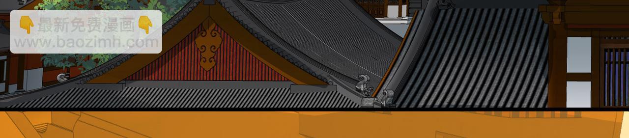 第2季第241话 陷阱2(1/2)-第750话