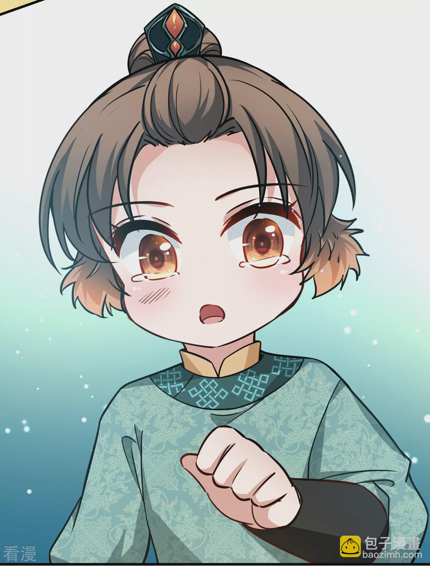 尋找前世之旅 - 第2季第219話 木蘭樹下2 - 4