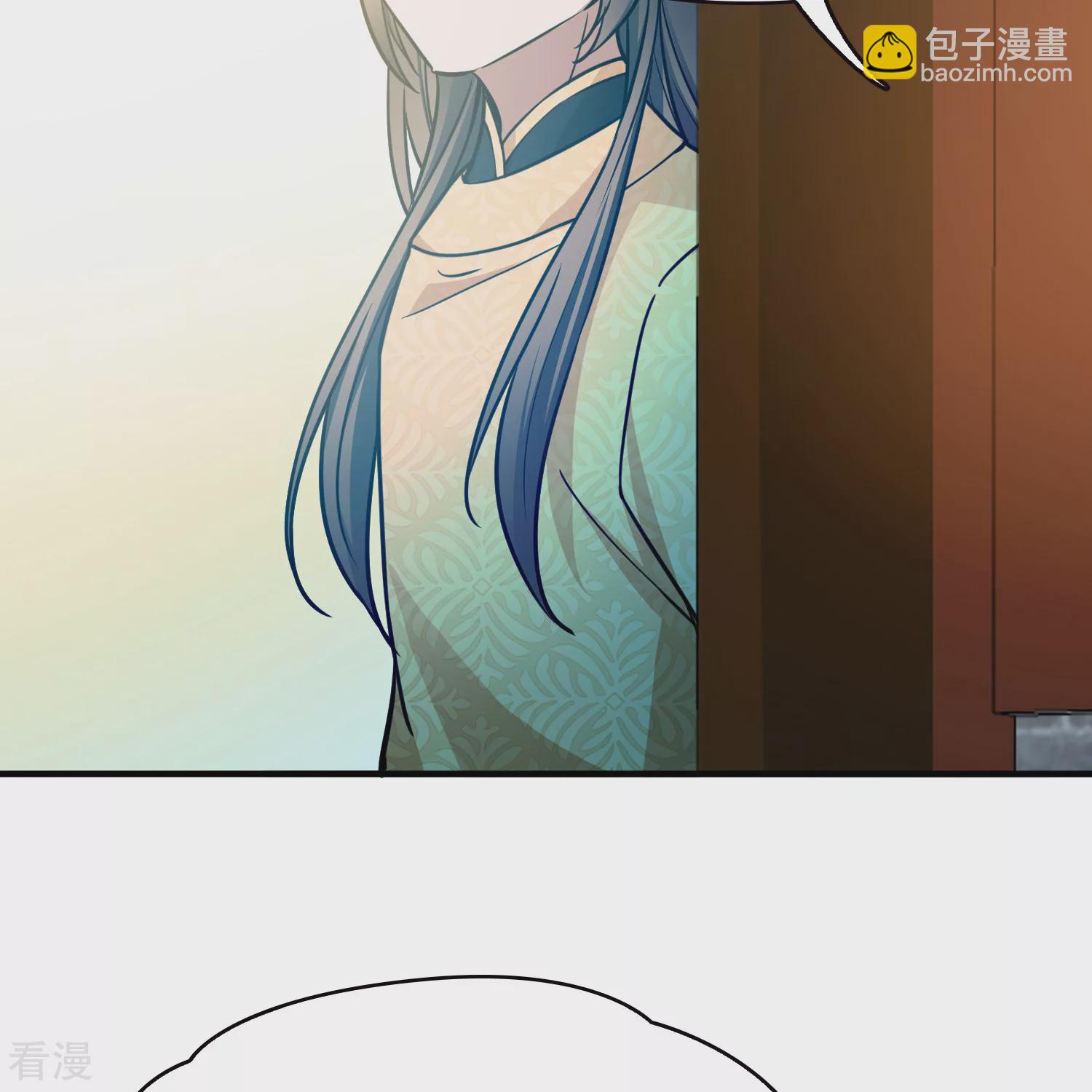 尋找前世之旅 - 第2季第219話 木蘭樹下2 - 2