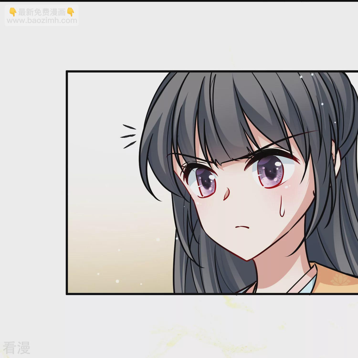 尋找前世之旅 - 第2季第219話 木蘭樹下2 - 7