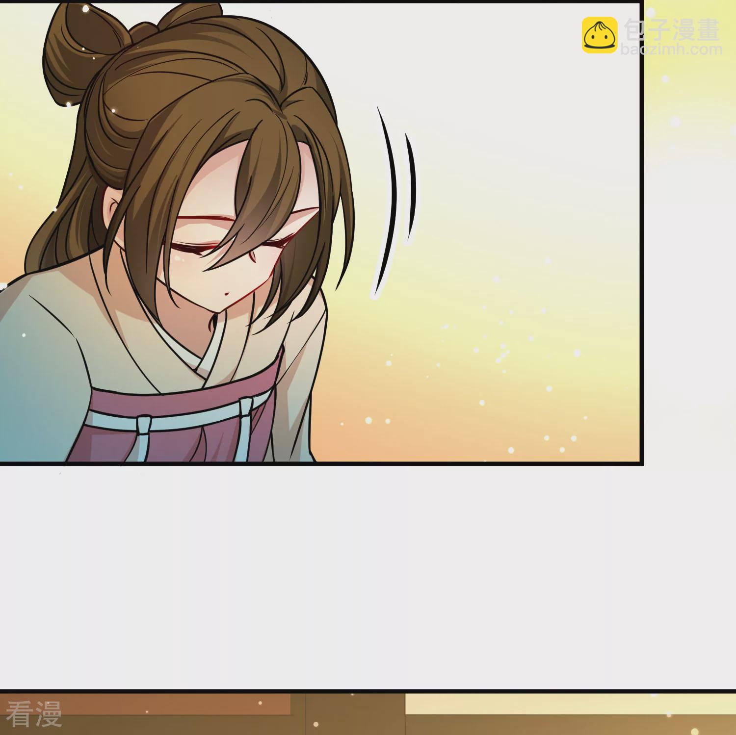 尋找前世之旅 - 第2季第219話 木蘭樹下2 - 3