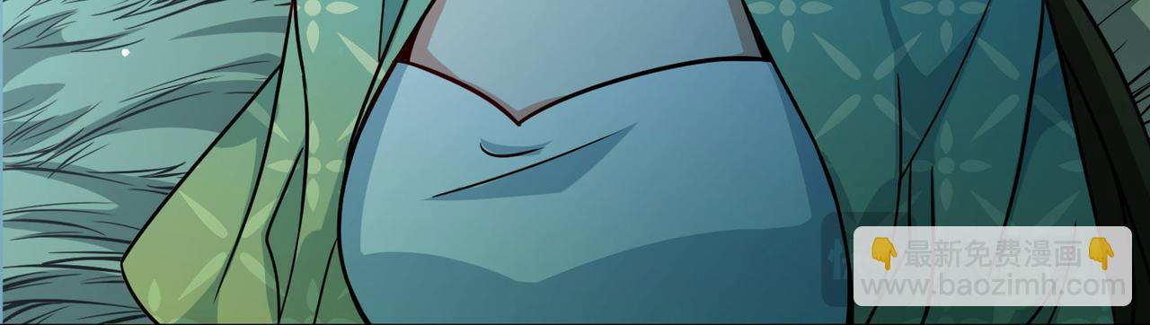 尋找前世之旅 - 第2季第242話 出逃1(1/2) - 4