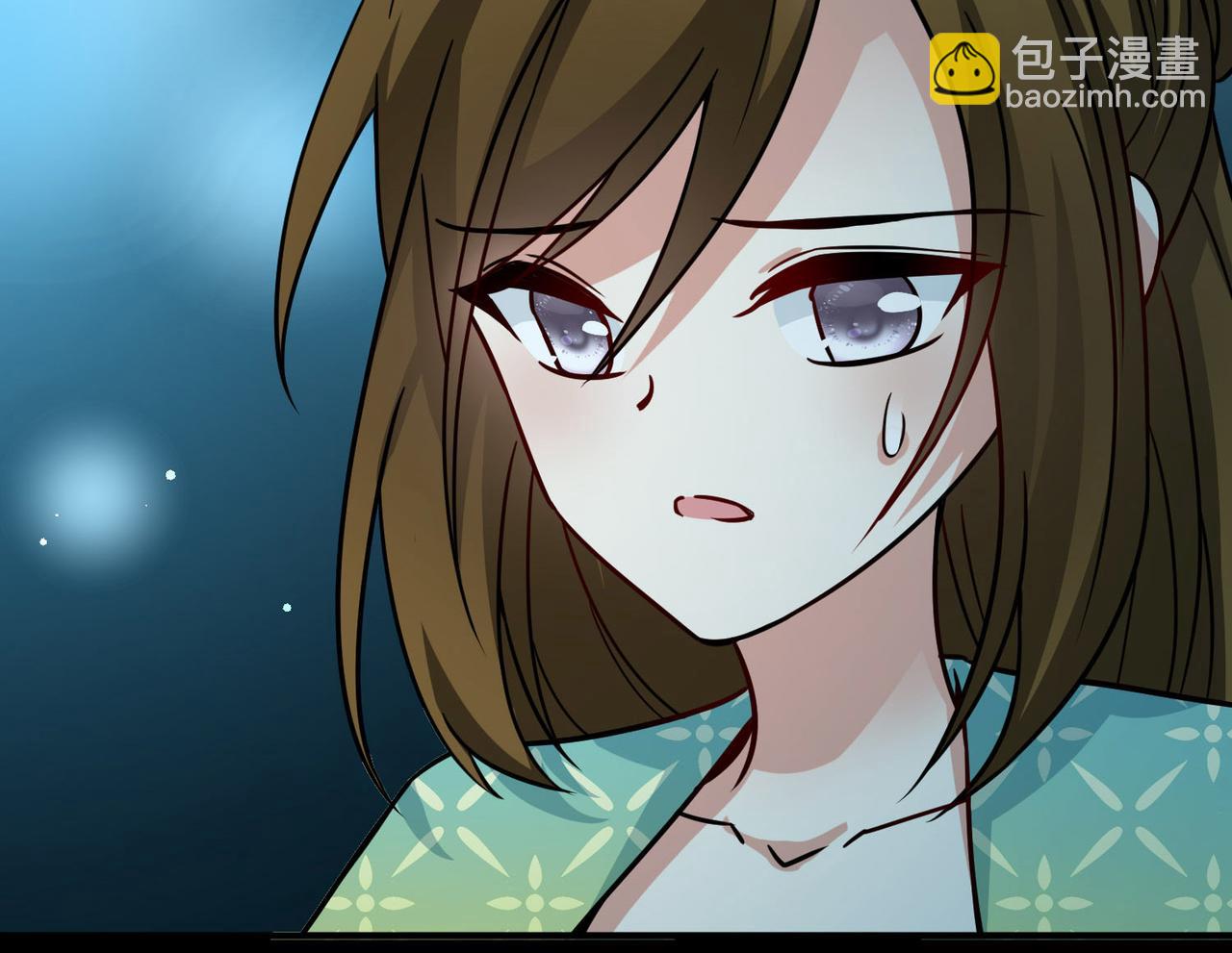 尋找前世之旅 - 第2季第242話 出逃1(1/2) - 3