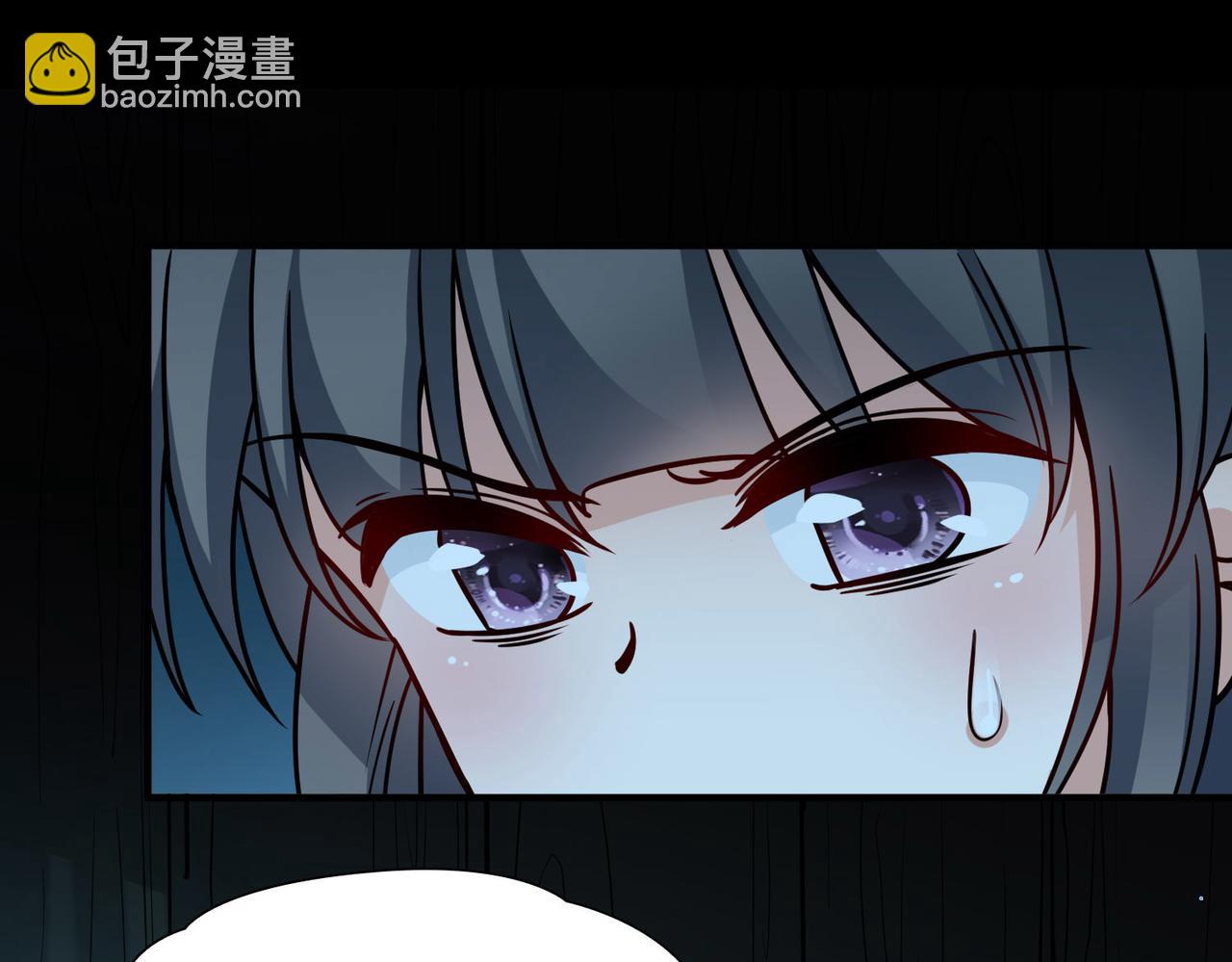 尋找前世之旅 - 第2季第242話 出逃1(1/2) - 4