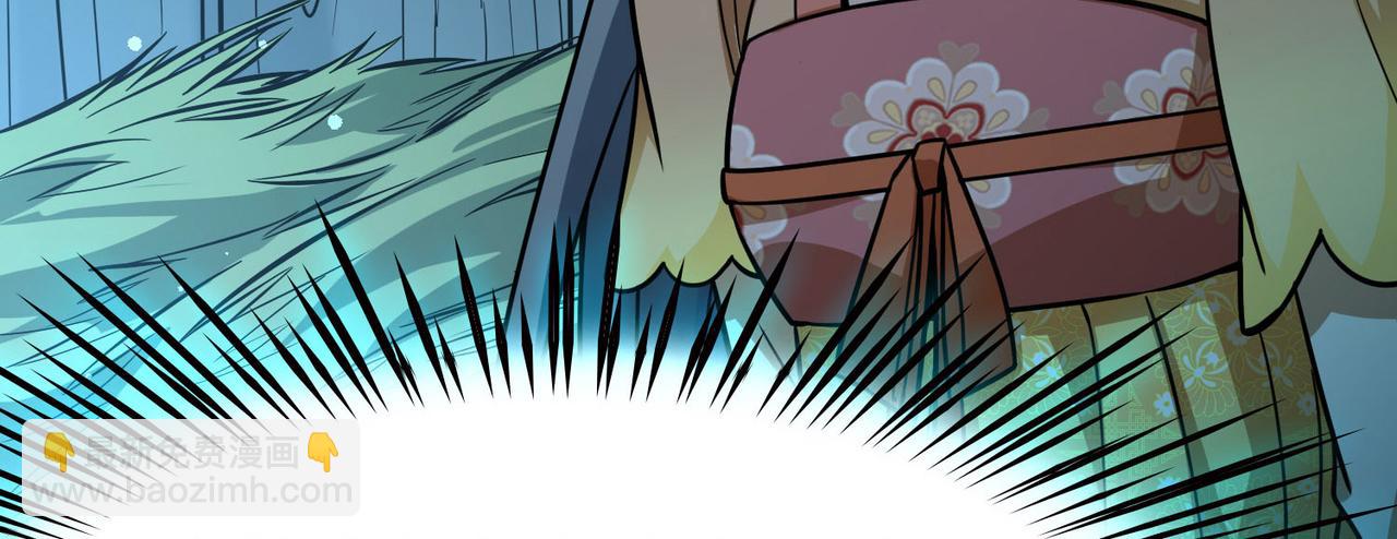 尋找前世之旅 - 第2季第242話 出逃1(1/2) - 7