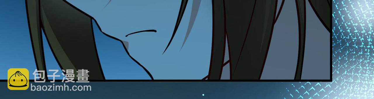 尋找前世之旅 - 第2季第242話 出逃1(1/2) - 3