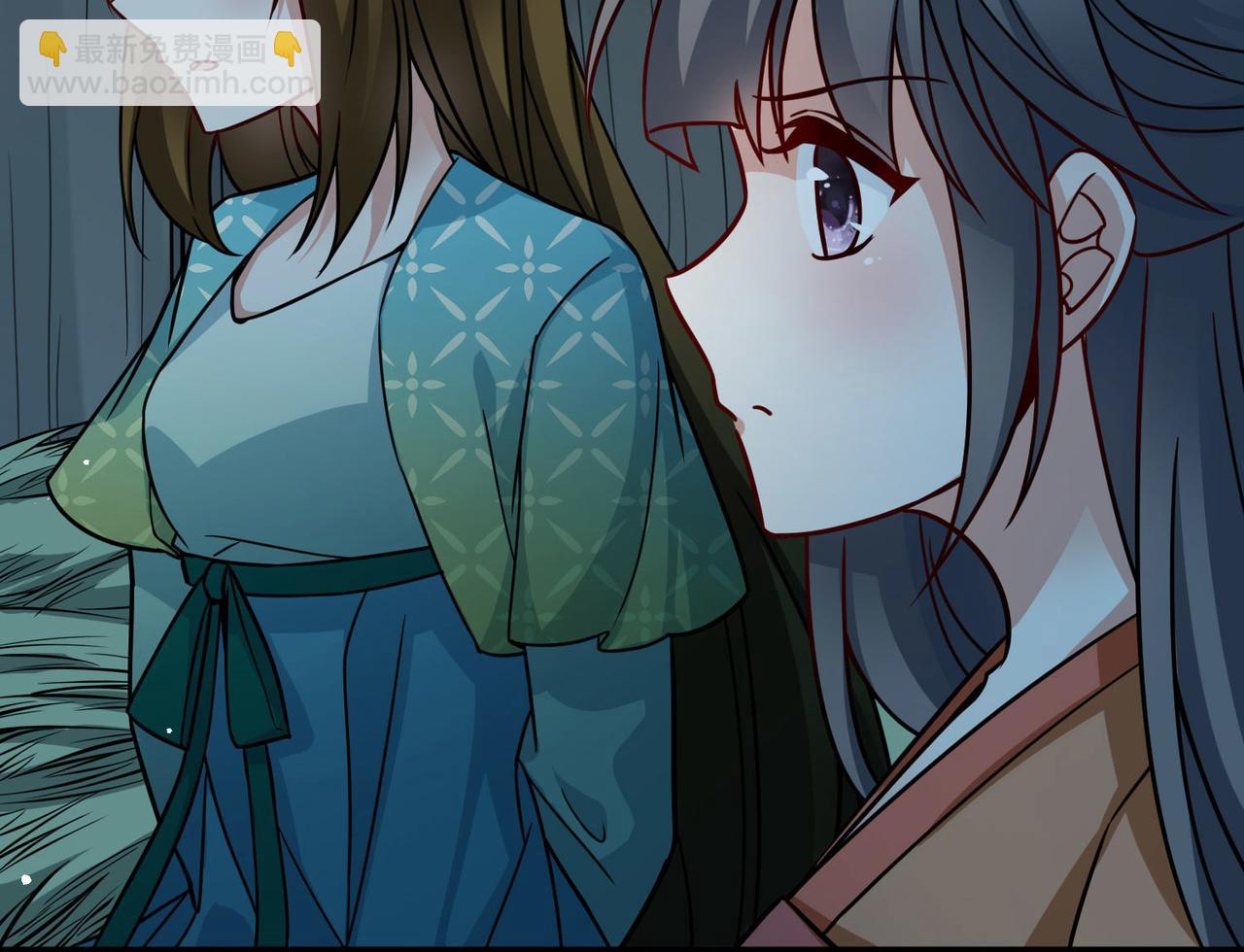 尋找前世之旅 - 第2季第242話 出逃1(1/2) - 7