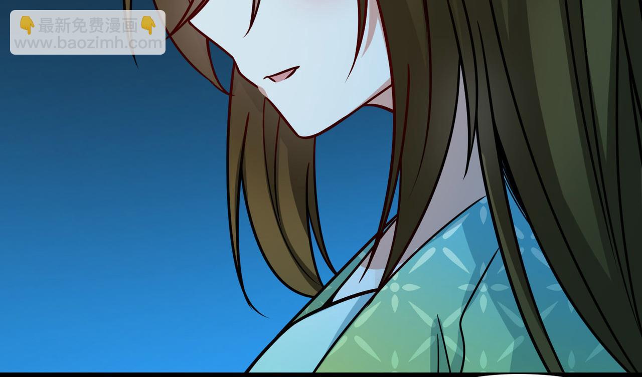 尋找前世之旅 - 第2季第242話 出逃1(1/2) - 1