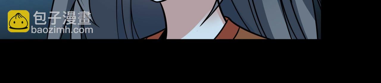 尋找前世之旅 - 第2季第242話 出逃1(1/2) - 3