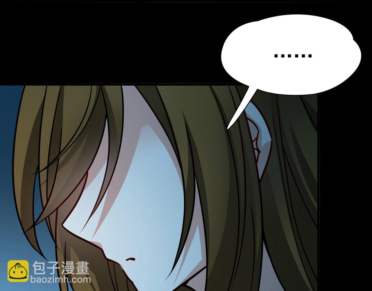 尋找前世之旅 - 第2季第242話 出逃1(1/2) - 6