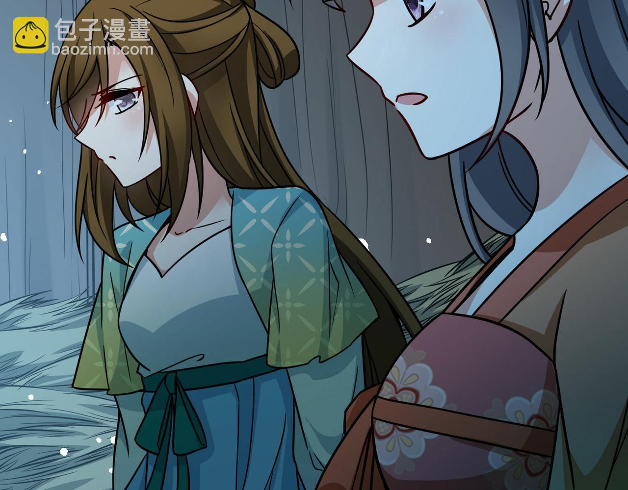 尋找前世之旅 - 第2季第242話 出逃1(2/2) - 5