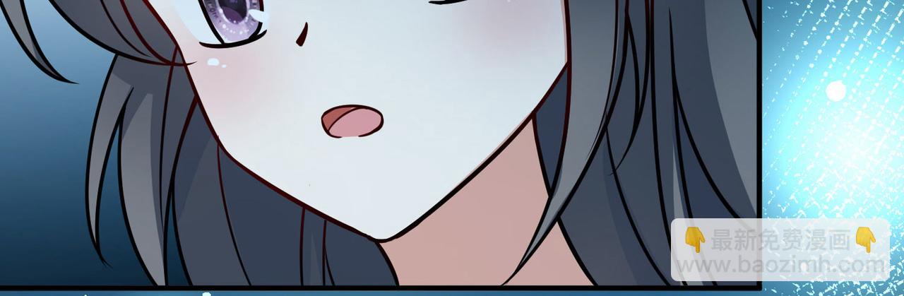 尋找前世之旅 - 第2季第242話 出逃1(2/2) - 3