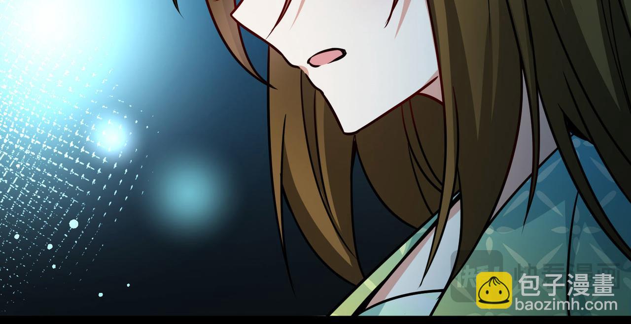 尋找前世之旅 - 第2季第242話 出逃1(2/2) - 5