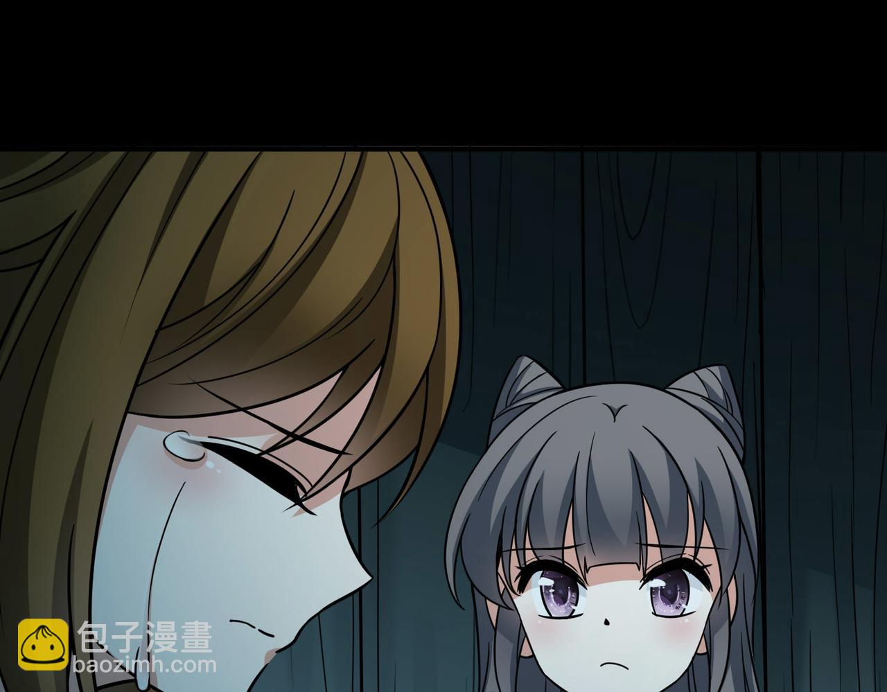 尋找前世之旅 - 第2季第242話 出逃1(2/2) - 1