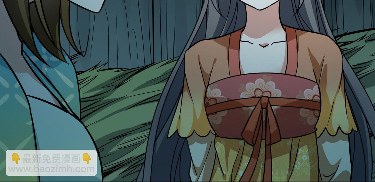 尋找前世之旅 - 第2季第242話 出逃1(2/2) - 2