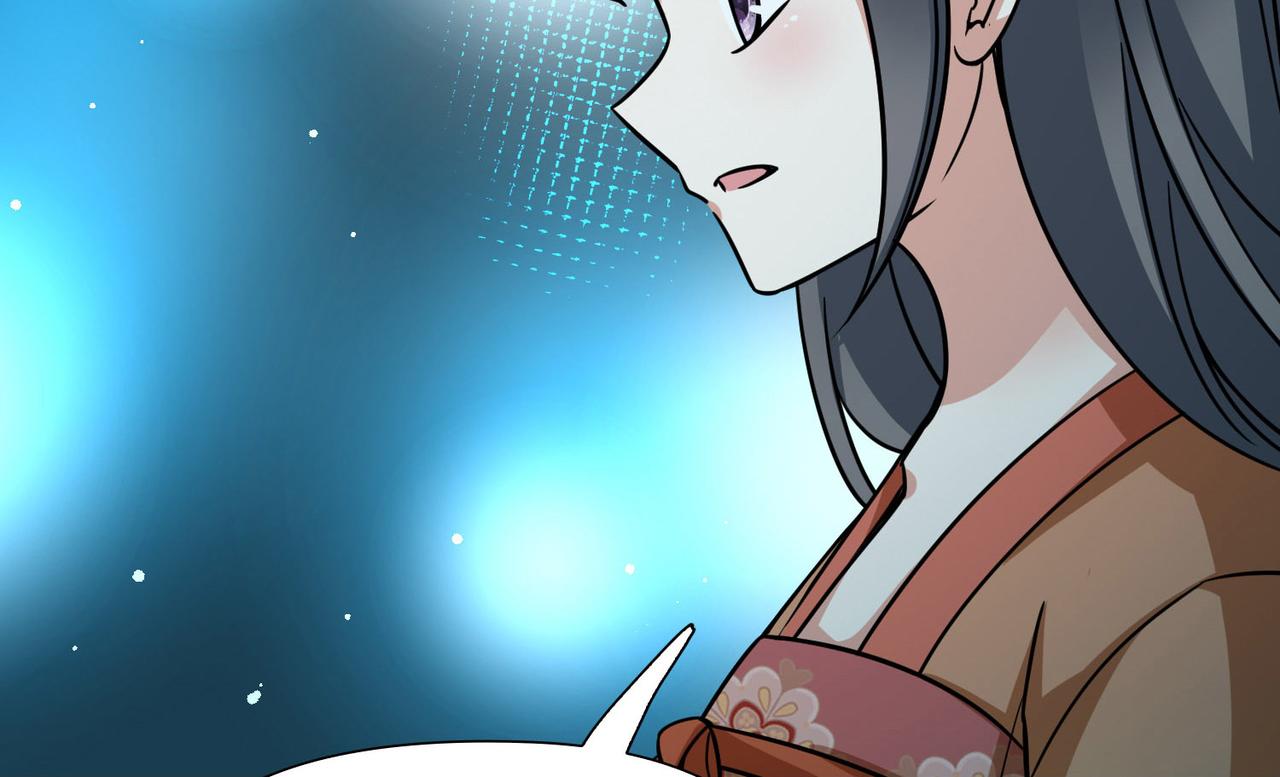 尋找前世之旅 - 第2季第242話 出逃1(2/2) - 1