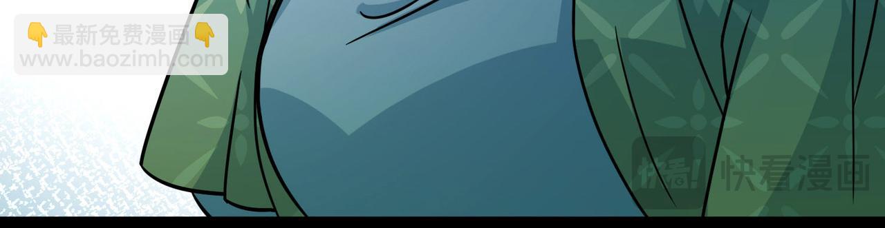 尋找前世之旅 - 第2季第242話 出逃1(2/2) - 1