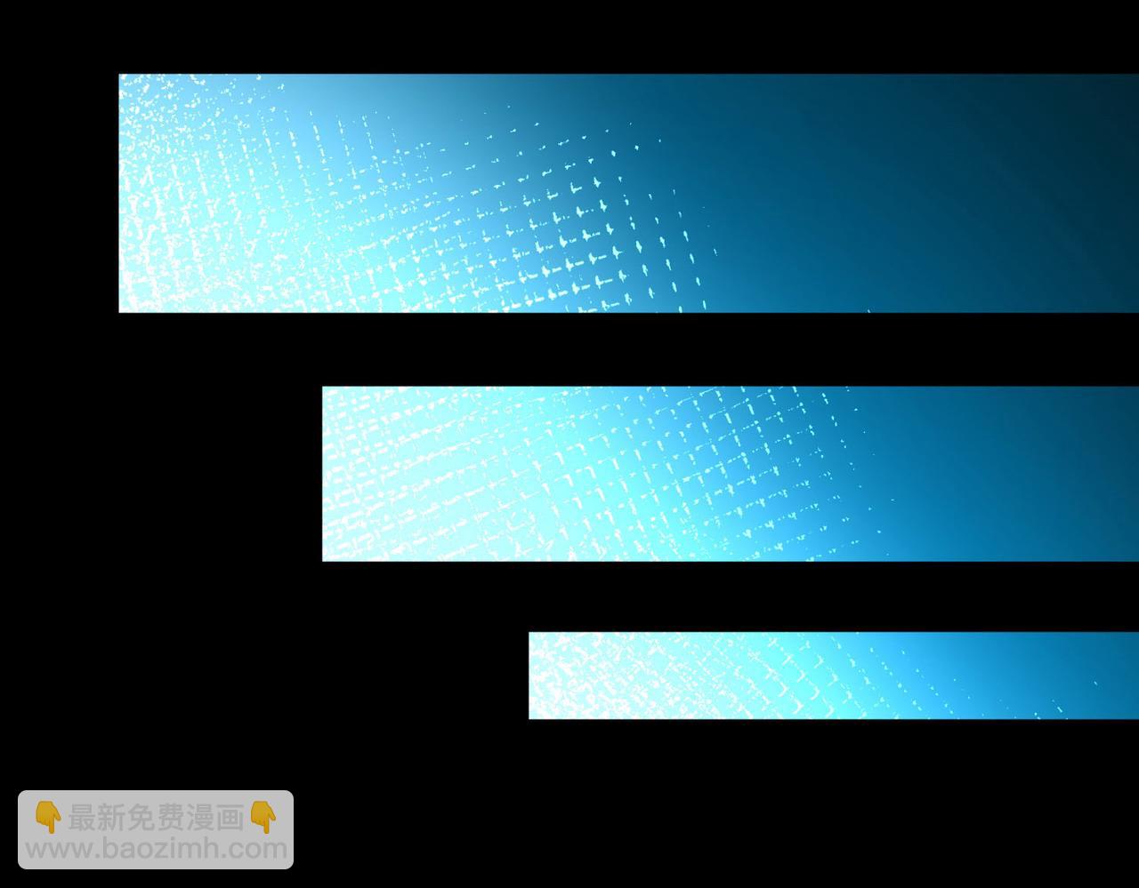 尋找前世之旅 - 第2季第242話 出逃1(2/2) - 2