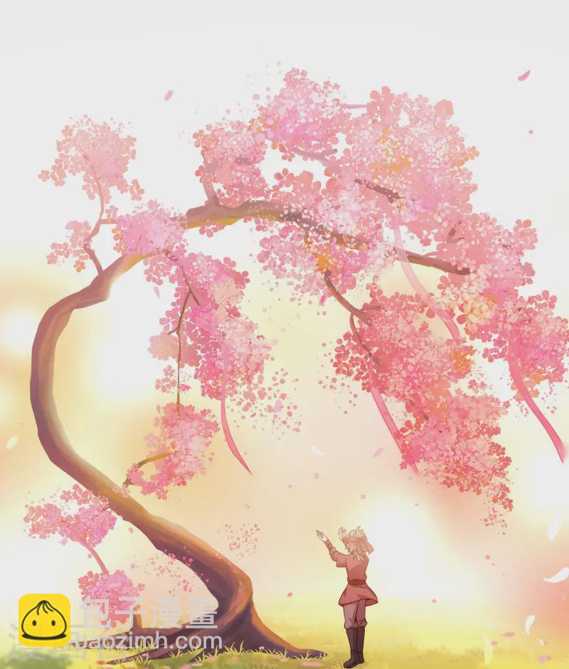 尋找前世之旅 - 第2季第221話 駙馬的生辰2 - 6