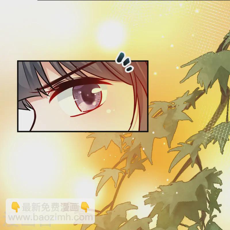 尋找前世之旅 - 第2季第221話 駙馬的生辰2 - 5