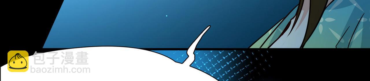 第2季第243话 出逃2(1/2)-第752话