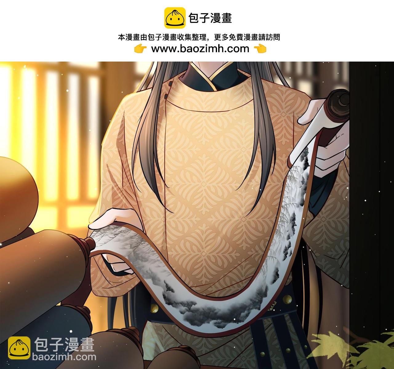 第2季第243话 出逃2(1/2)-第752话