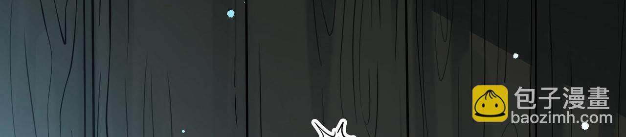 第2季第243话 出逃2(1/2)-第752话