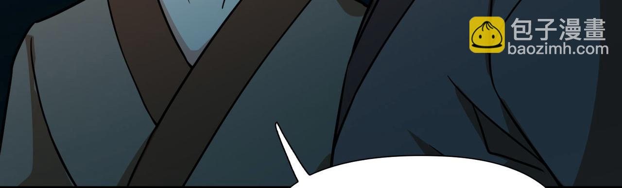 第2季第243话 出逃2(1/2)-第752话