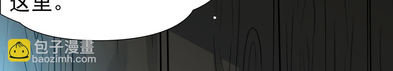 第2季第243话 出逃2(1/2)-第752话