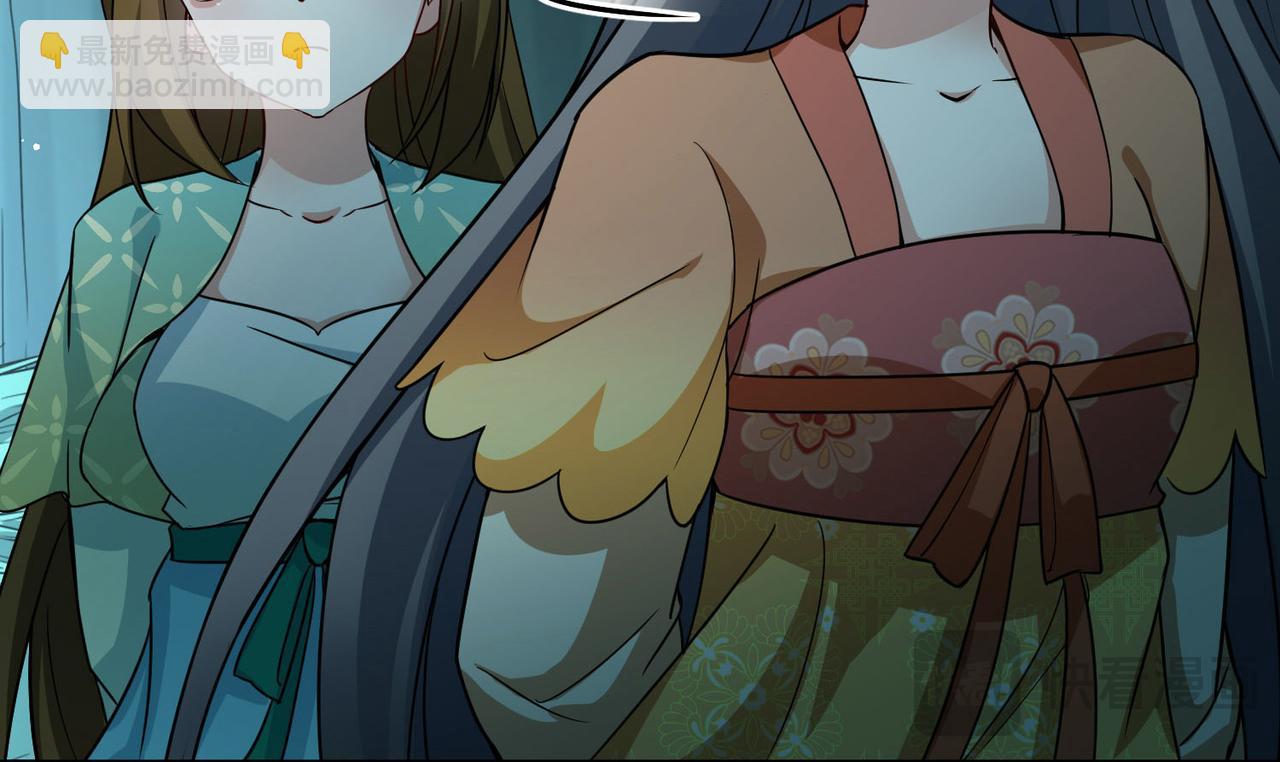 第2季第243话 出逃2(1/2)-第752话