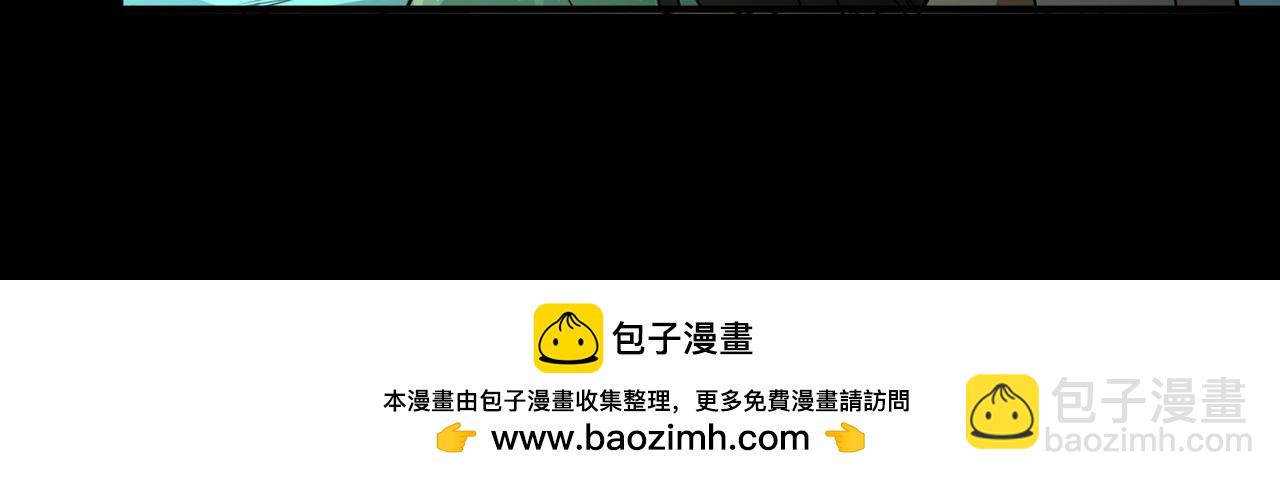 第2季第243话 出逃2(1/2)-第752话