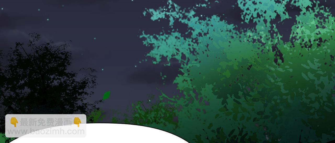 第2季第243话 出逃2(1/2)-第752话