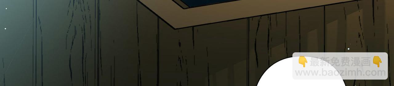 尋找前世之旅 - 第2季第244話 小蝶的決定1(1/2) - 2