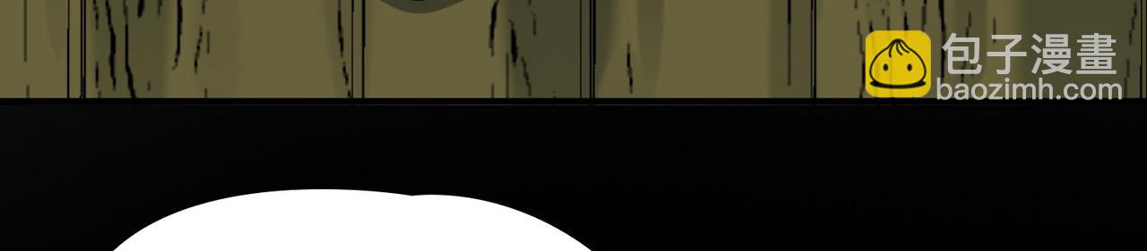 尋找前世之旅 - 第2季第244話 小蝶的決定1(1/2) - 6