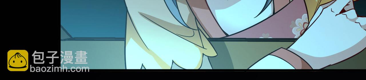 尋找前世之旅 - 第2季第244話 小蝶的決定1(1/2) - 8