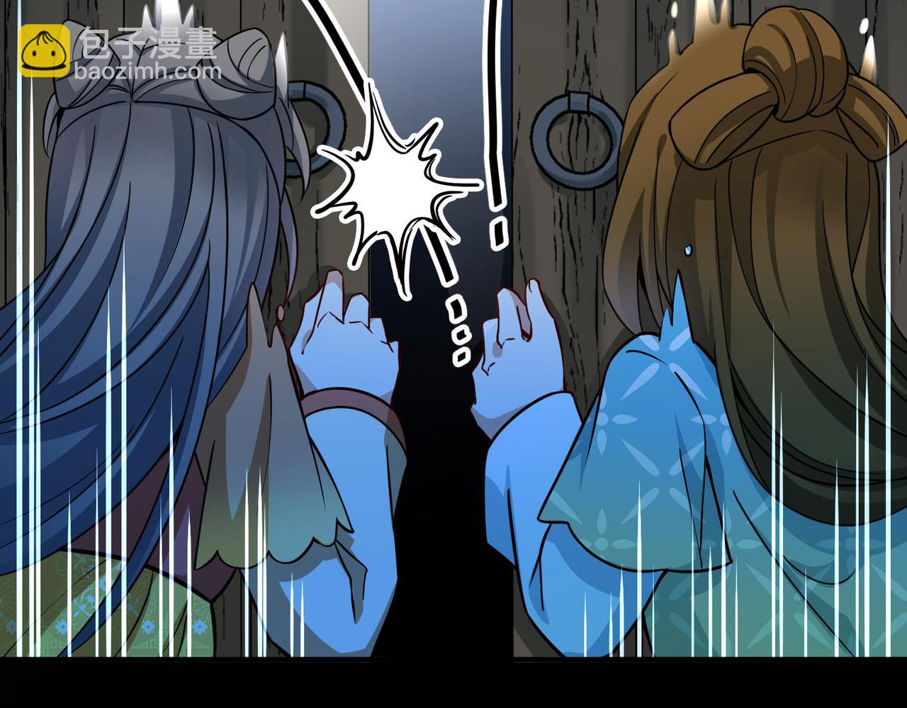 尋找前世之旅 - 第2季第244話 小蝶的決定1(1/2) - 1