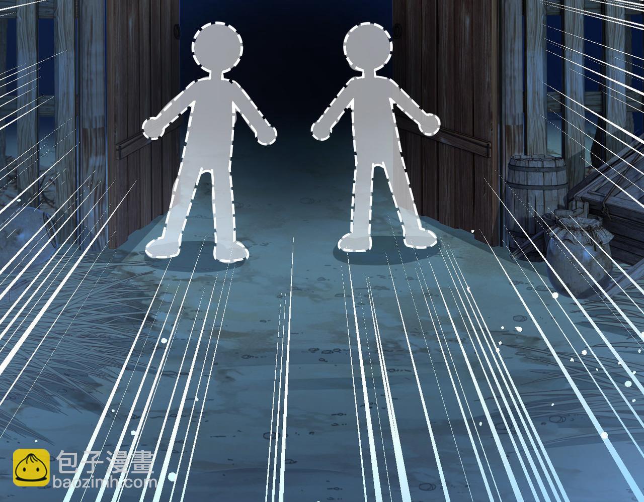 尋找前世之旅 - 第2季第244話 小蝶的決定1(1/2) - 1