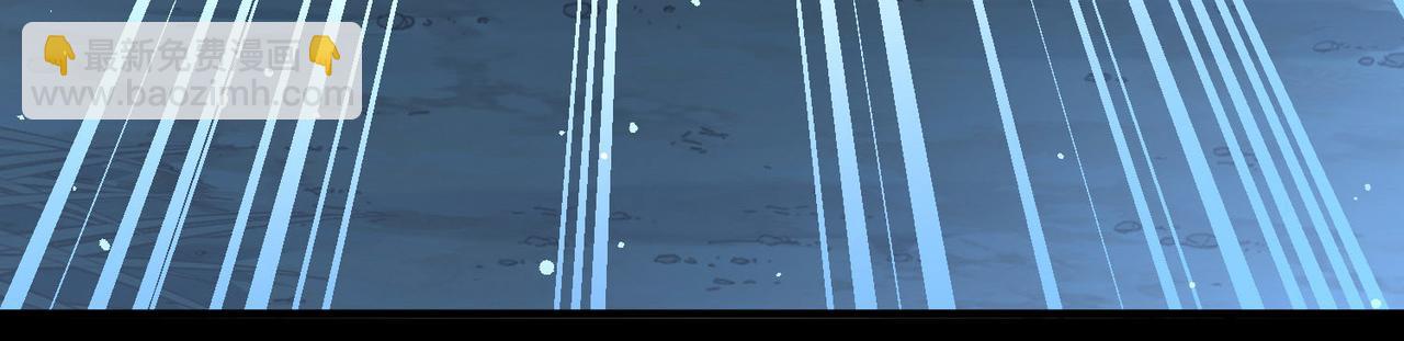 尋找前世之旅 - 第2季第244話 小蝶的決定1(1/2) - 2