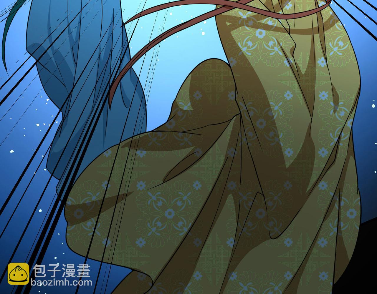 尋找前世之旅 - 第2季第244話 小蝶的決定1(1/2) - 6