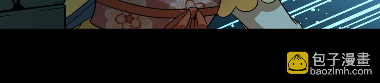 尋找前世之旅 - 第2季第244話 小蝶的決定1(1/2) - 1