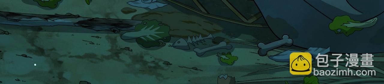 尋找前世之旅 - 第2季第244話 小蝶的決定1(2/2) - 1