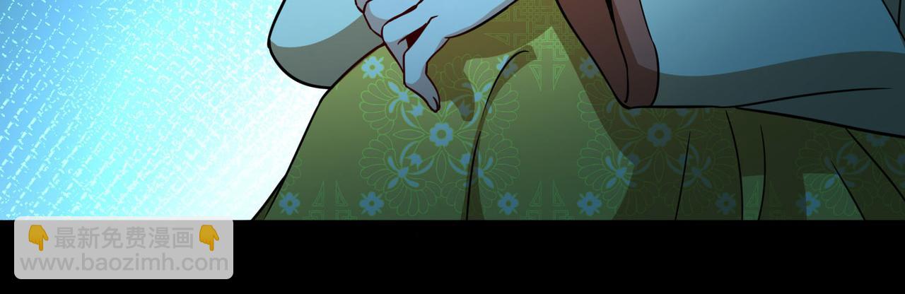 尋找前世之旅 - 第2季第244話 小蝶的決定1(2/2) - 1