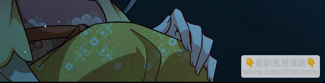 尋找前世之旅 - 第2季第244話 小蝶的決定1(2/2) - 3