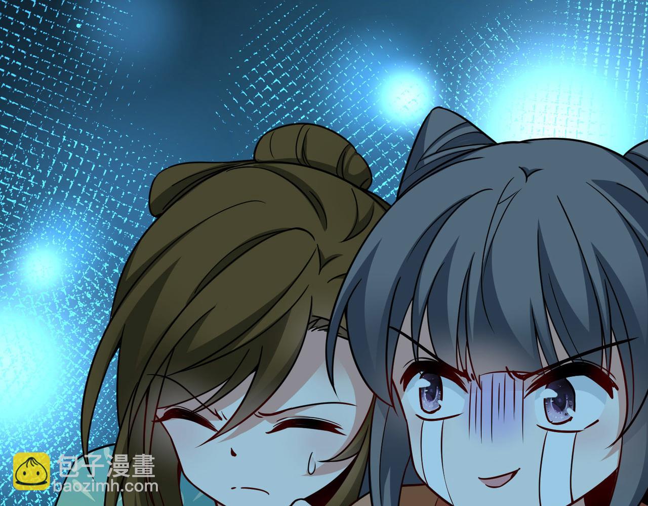 尋找前世之旅 - 第2季第244話 小蝶的決定1(2/2) - 6