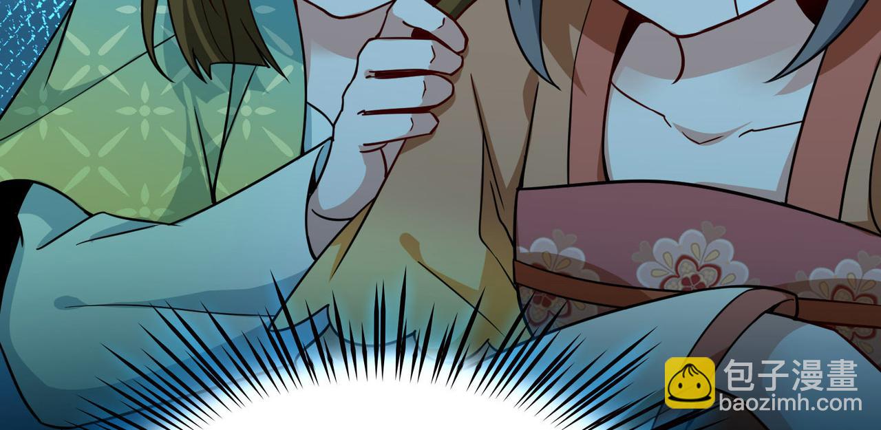 尋找前世之旅 - 第2季第244話 小蝶的決定1(2/2) - 1