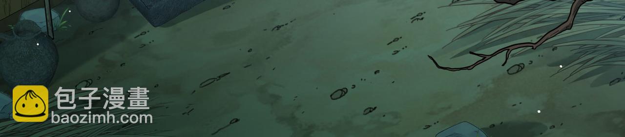 尋找前世之旅 - 第2季第244話 小蝶的決定1(1/2) - 8