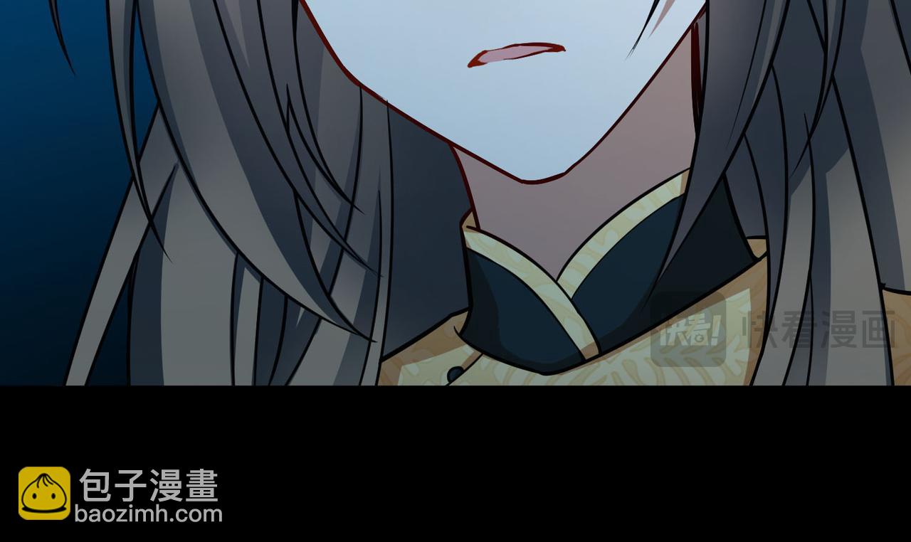 第2季第245话 小蝶的决定2(1/2)-第754话