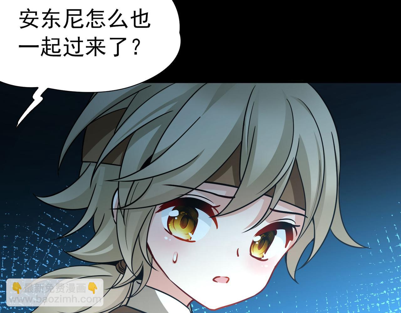 第2季第245话 小蝶的决定2(1/2)-第754话