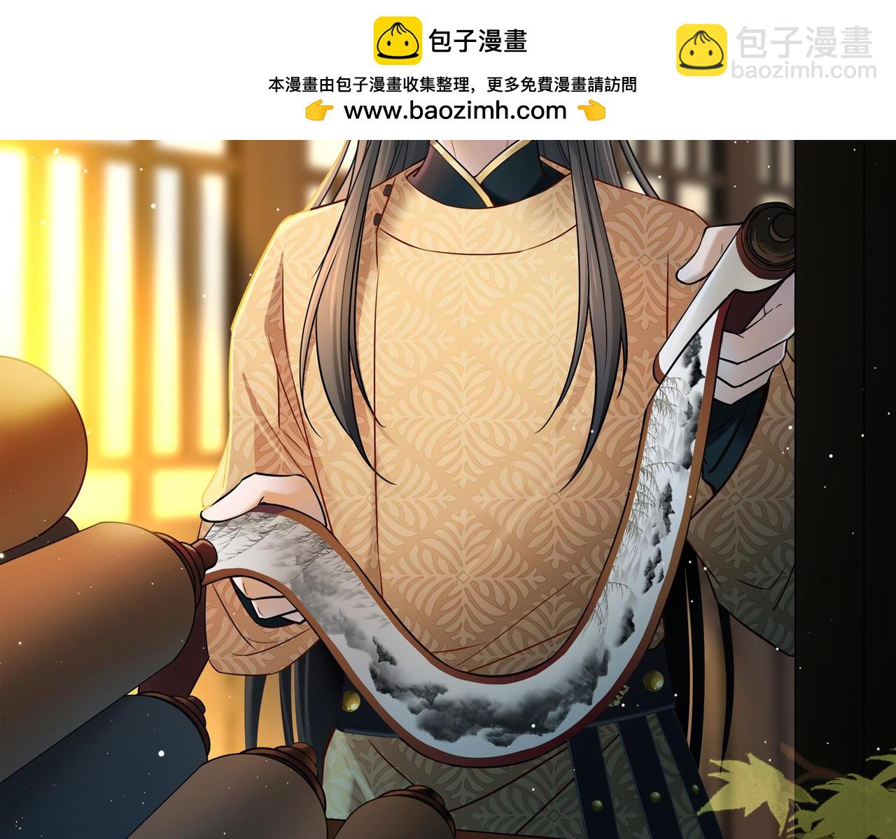 第2季第245话 小蝶的决定2(1/2)-第754话