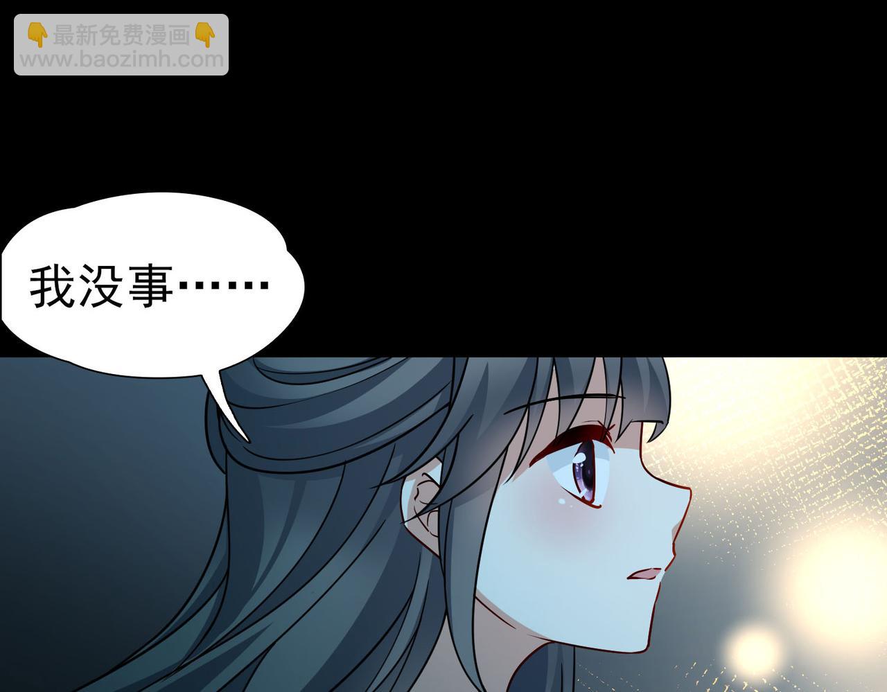 第2季第245话 小蝶的决定2(1/2)-第754话